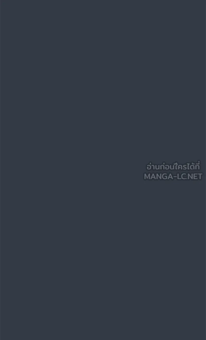 The Tutorial Tower of the Advanced Player – ผู้เล่นขั้นเทพแห่งหอคอยฝึกสอน Chap 64 - Next Chap 65