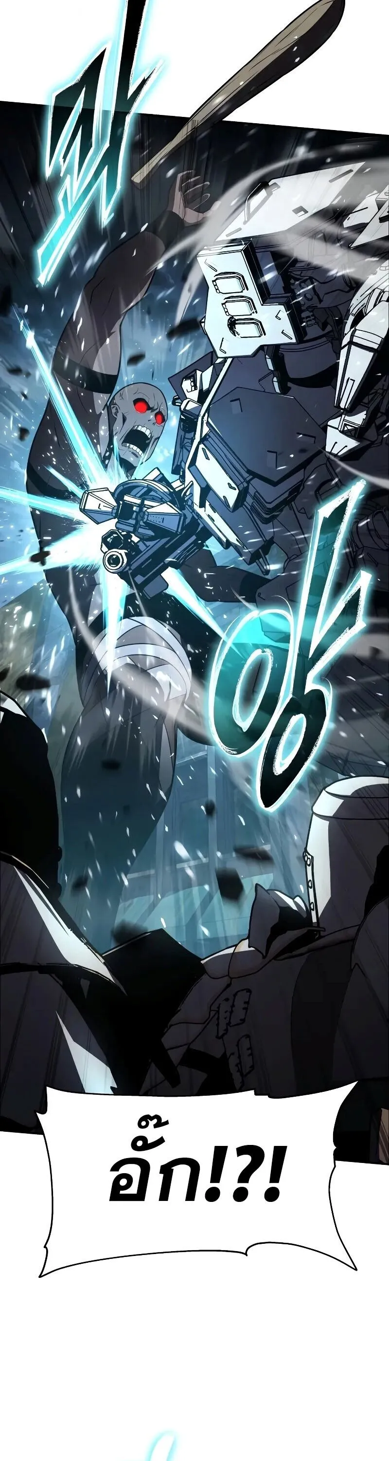 The Knight King Who Returned with a God Chap 131 - Next Chap 132