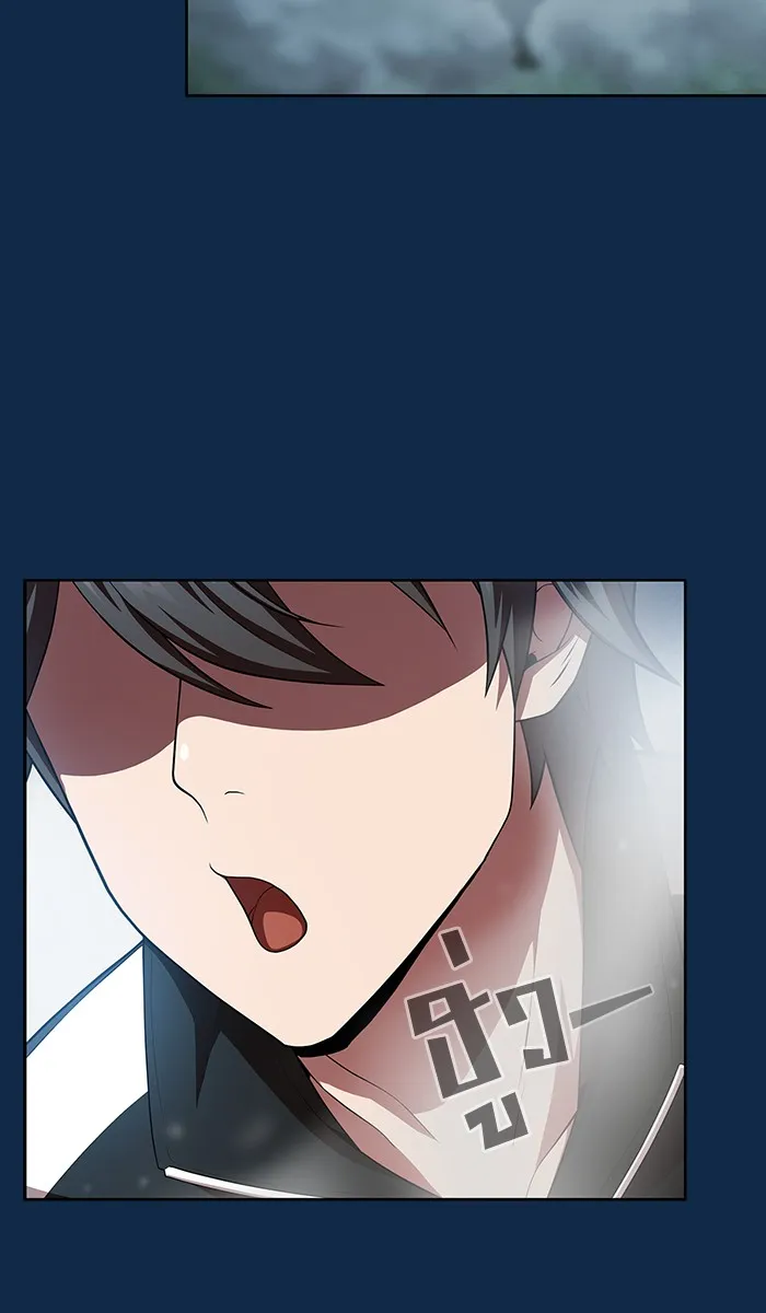 The Tutorial Tower of the Advanced Player – ผู้เล่นขั้นเทพแห่งหอคอยฝึกสอน Chap 81 - Next Chap 82