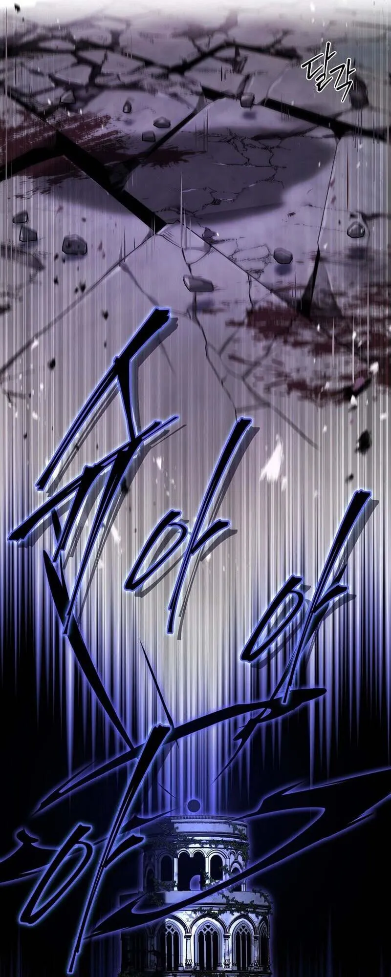 Return of the Frozen Player Chap 159 - Next Chap 160