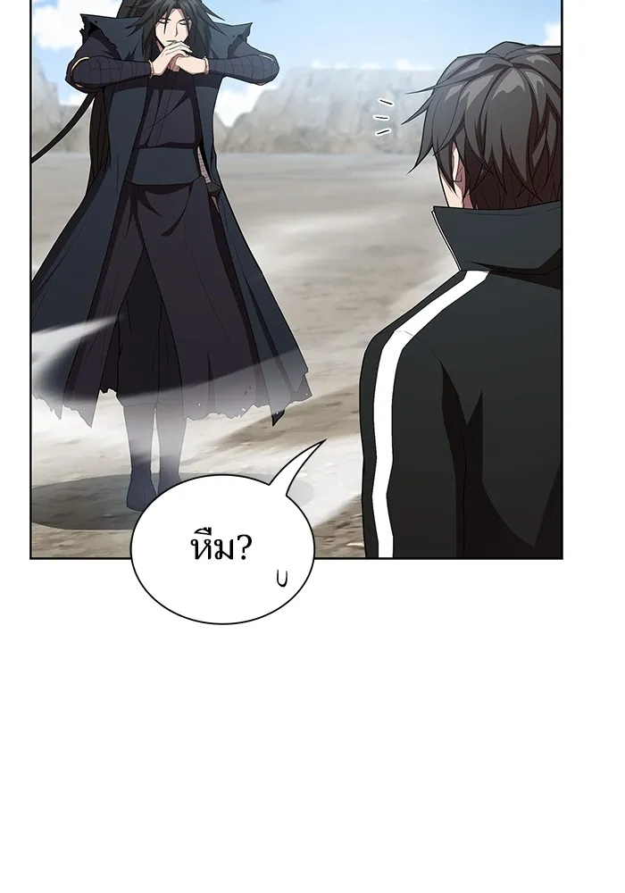The Tutorial Tower of the Advanced Player – ผู้เล่นขั้นเทพแห่งหอคอยฝึกสอน Chap 148 - Next Chap 149