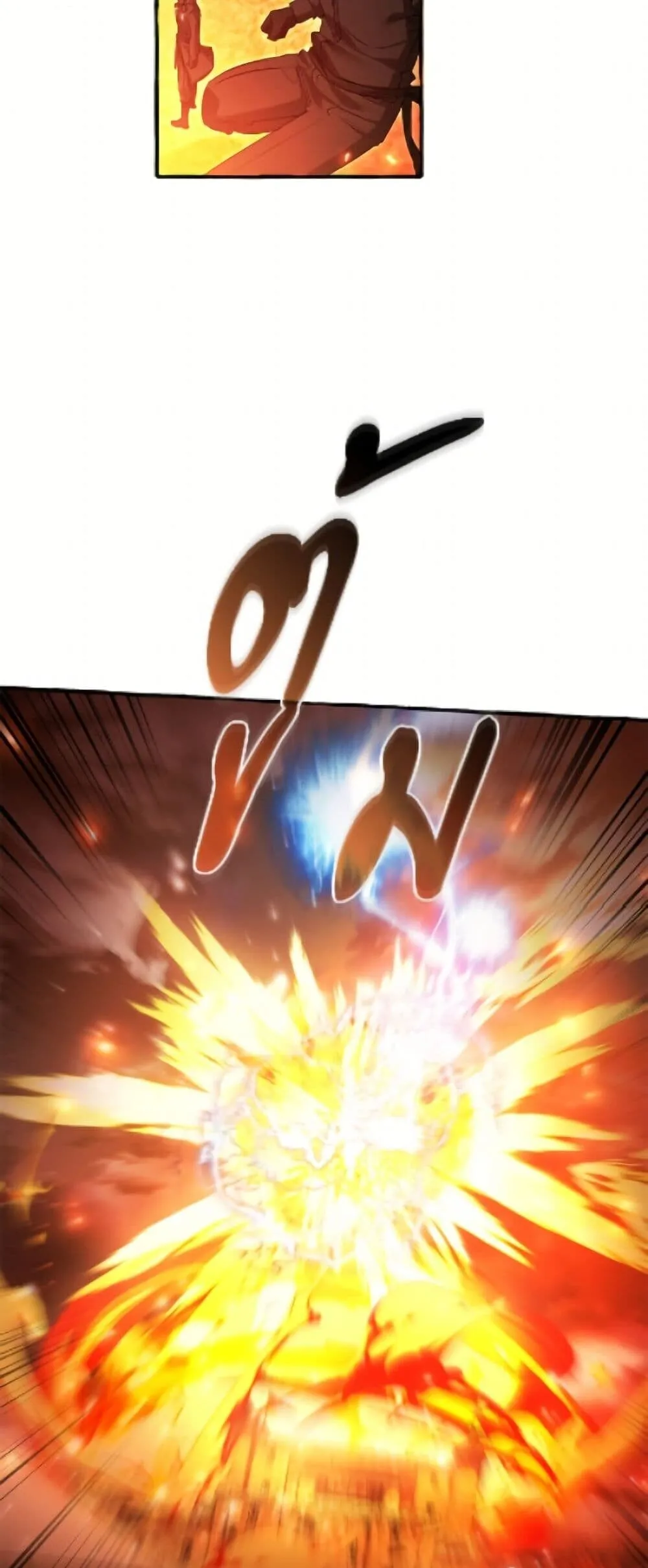 Trash of the Count’s Family Chap 162 - Next Chap 163