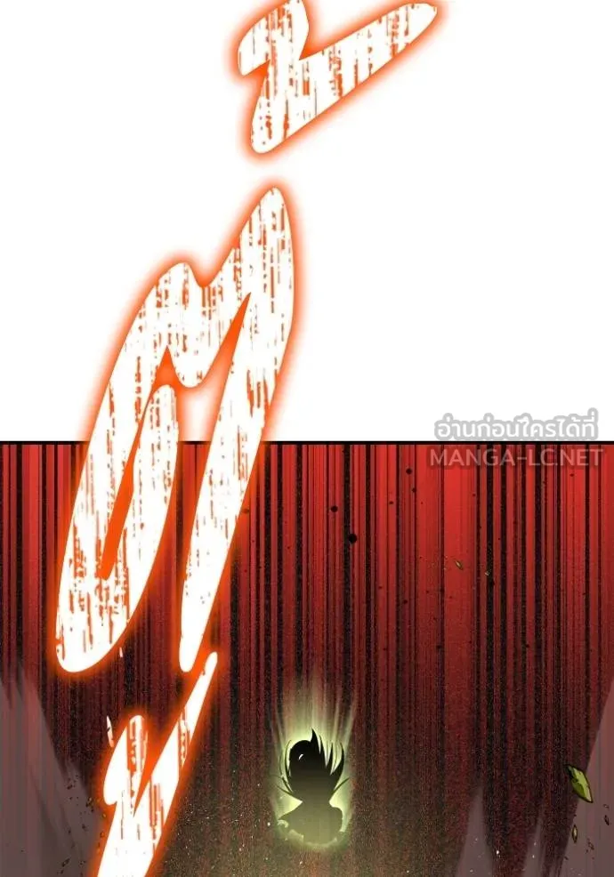 Superhuman Battlefield Chap 143 - Next Chap 144