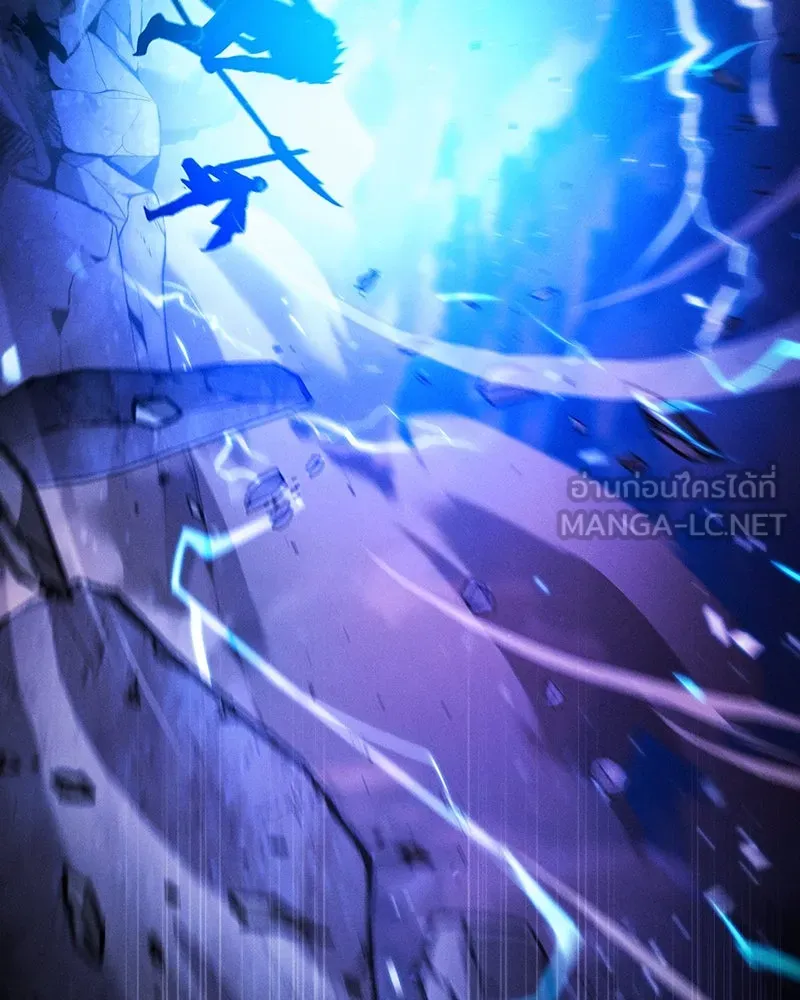 Academy’s Genius Swordmaster – นักดาบอัจฉริยะจากอะคาเดมี Chap 70 - Next Chap 71