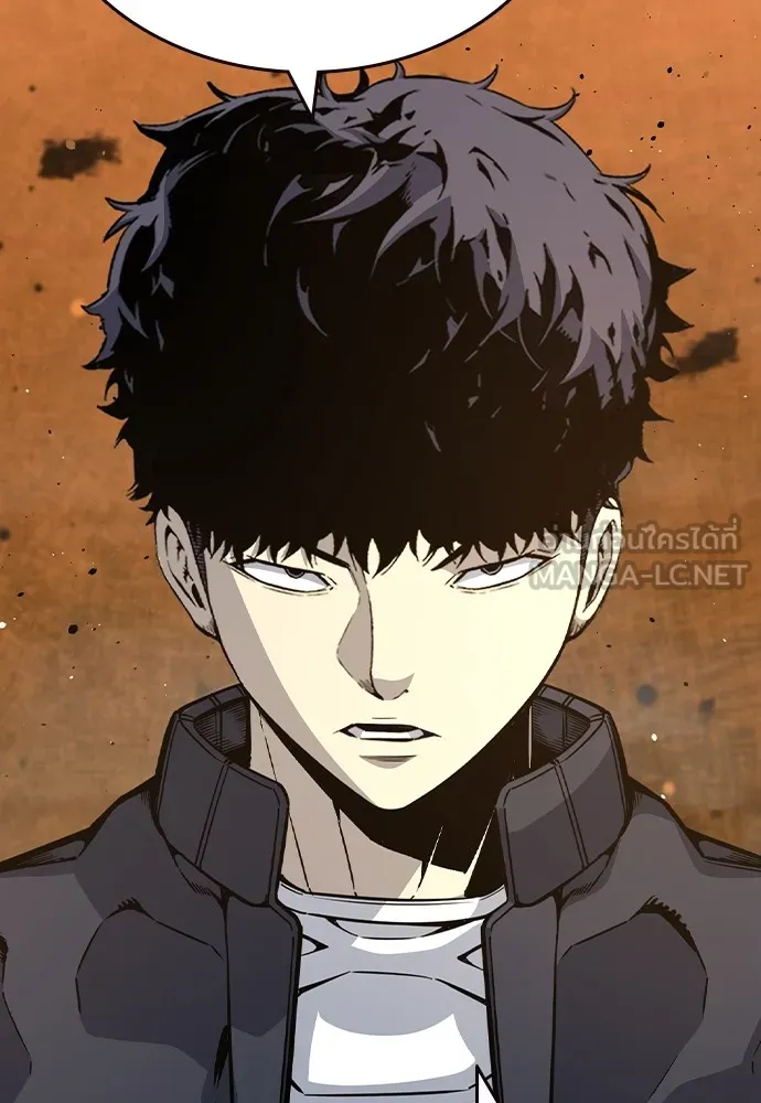 King Game Chap 105 - Next Chap 106