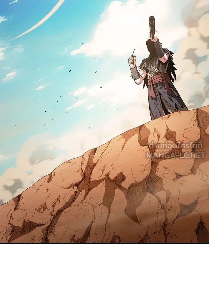 Academy’s Genius Swordmaster – นักดาบอัจฉริยะจากอะคาเดมี Chap 105 - Next Chap 106
