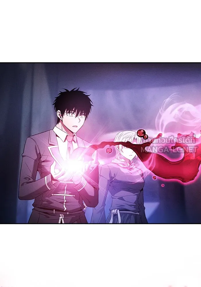 Academy’s Genius Swordmaster – นักดาบอัจฉริยะจากอะคาเดมี Chap 62 - Next Chap 63