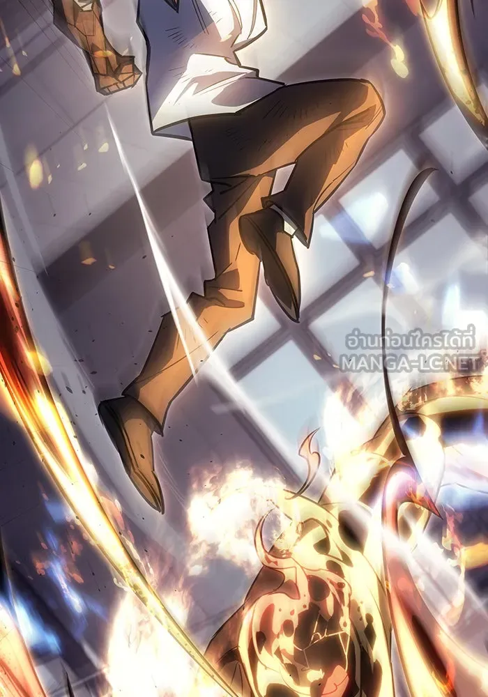 Regressing With the King’s Power – เกิดใหม่พร้อมพลังแห่งราชัน Chap 11 - Next Chap 12