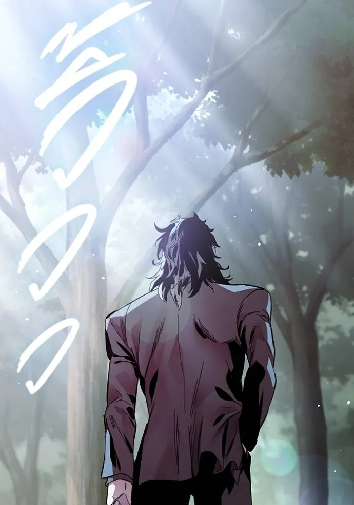 The Great War Chap 20 - Next Chap 21