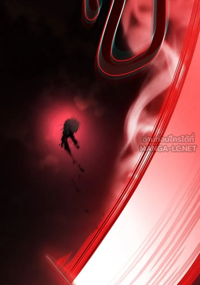 Academy’s Genius Swordmaster – นักดาบอัจฉริยะจากอะคาเดมี Chap 33 - Next Chap 34