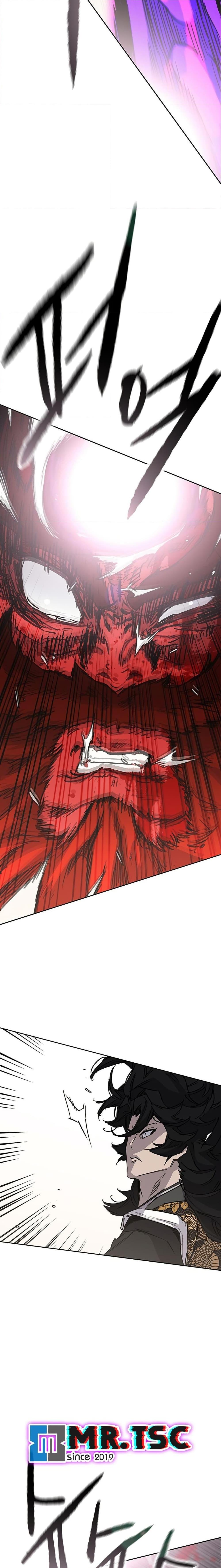 The Undefeatable Swordsman Chap 260 - Next Chap 261