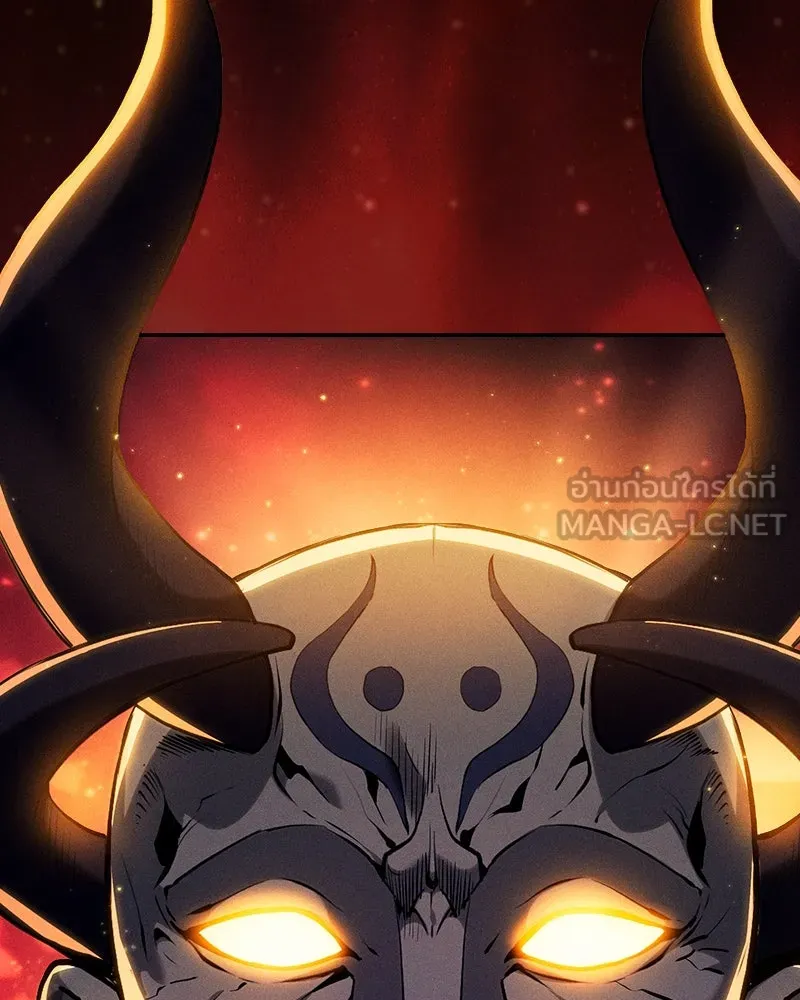 Academy’s Genius Swordmaster – นักดาบอัจฉริยะจากอะคาเดมี Chap 87 - Next Chap 88