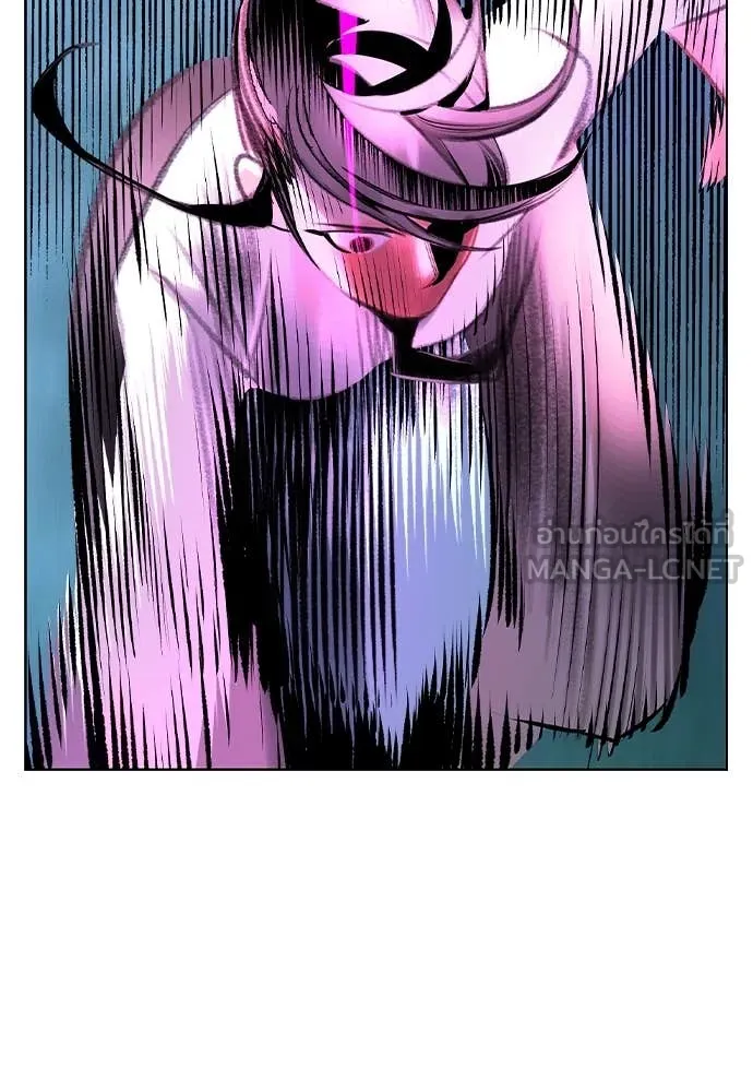Jungle Juice Chap 152 - Next Chap 153