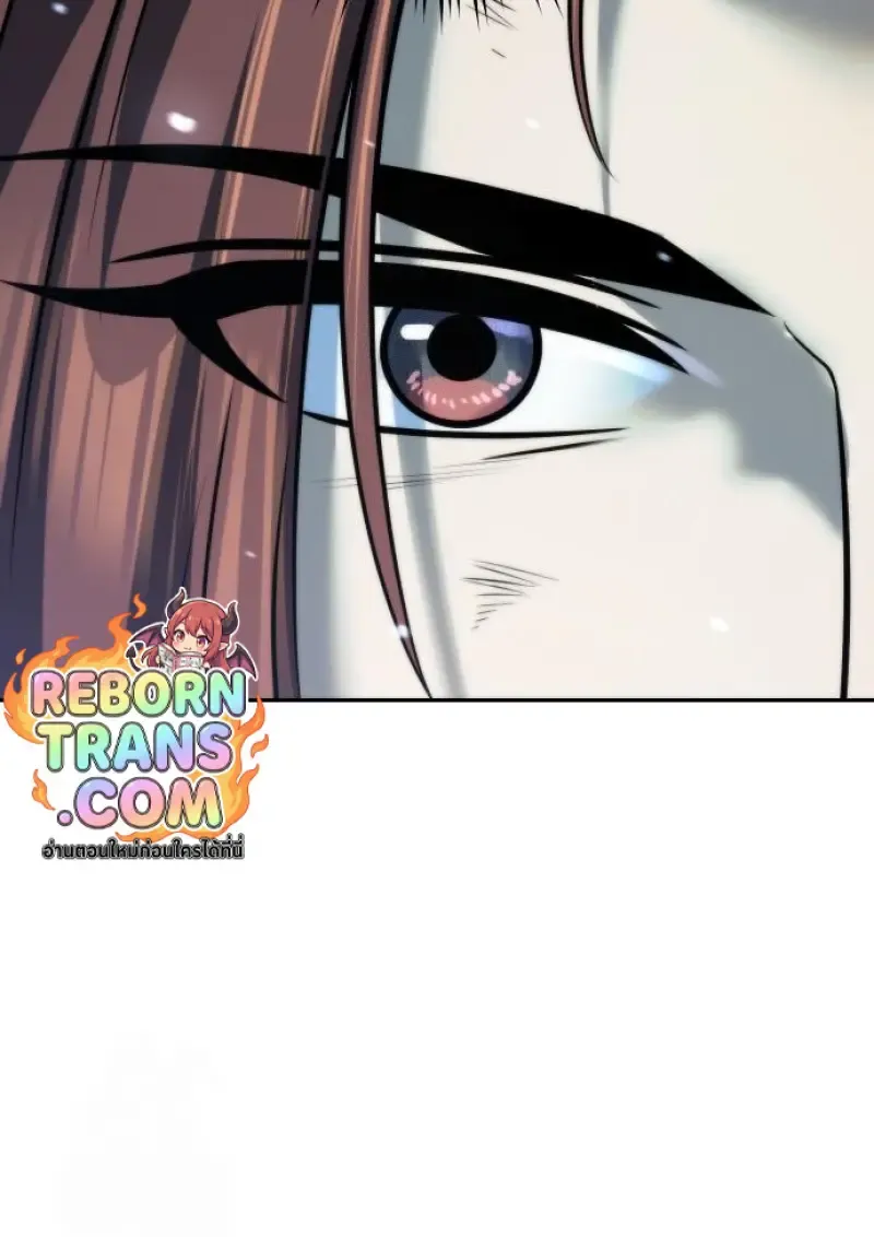 Chronicles of the Demon Faction Chap 158 - Next Chap 159