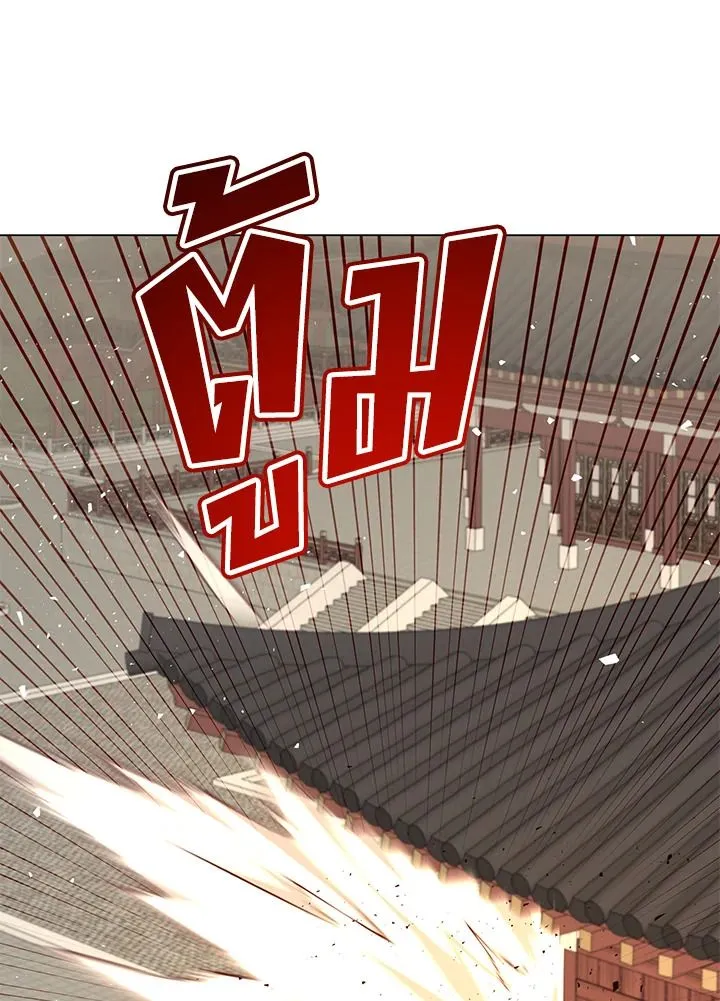 The Max Level Hero has Returned! Chap 195 - Next Chap 196