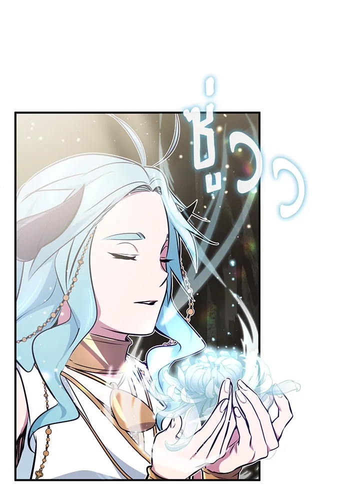 The Dark Magician Transmigrates After 66666 Years – จอมเวทเกิดใหม่ในรอบ 66666 ปี Chap 35 - Next Chap 36