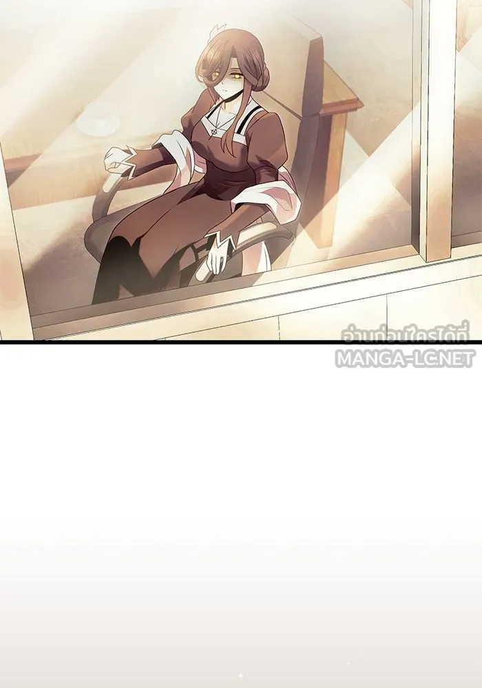 I Obtained a Mythic Item – พลิกชะตาคว้าไอเทมระดับเทพ Chap 56 - Next Chap 57