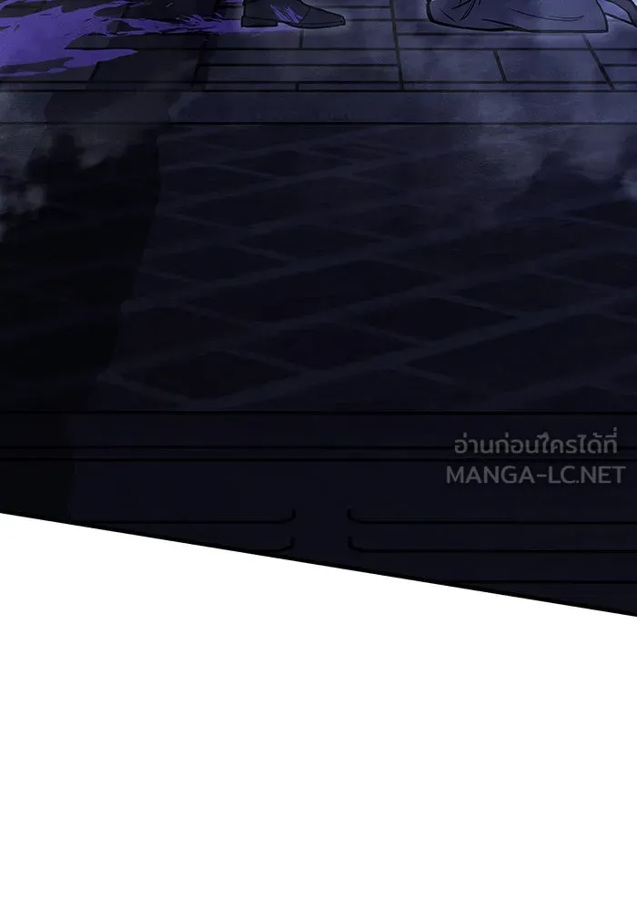 Regressing With the King’s Power – เกิดใหม่พร้อมพลังแห่งราชัน Chap 90 - Next Chap 91