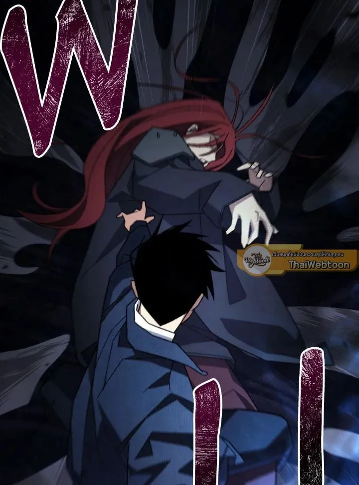 The Hero Returns Chap 101 - Next Chap 102