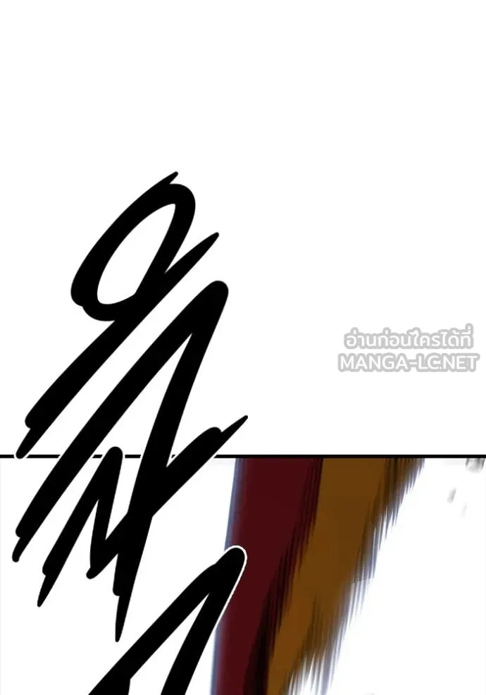 The Great War Chap 57 - Next Chap 58