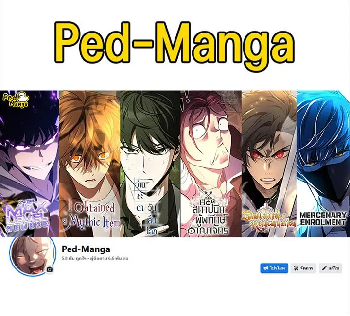 Solo Max-Level Newbie Chap 275 - Next Chap 276