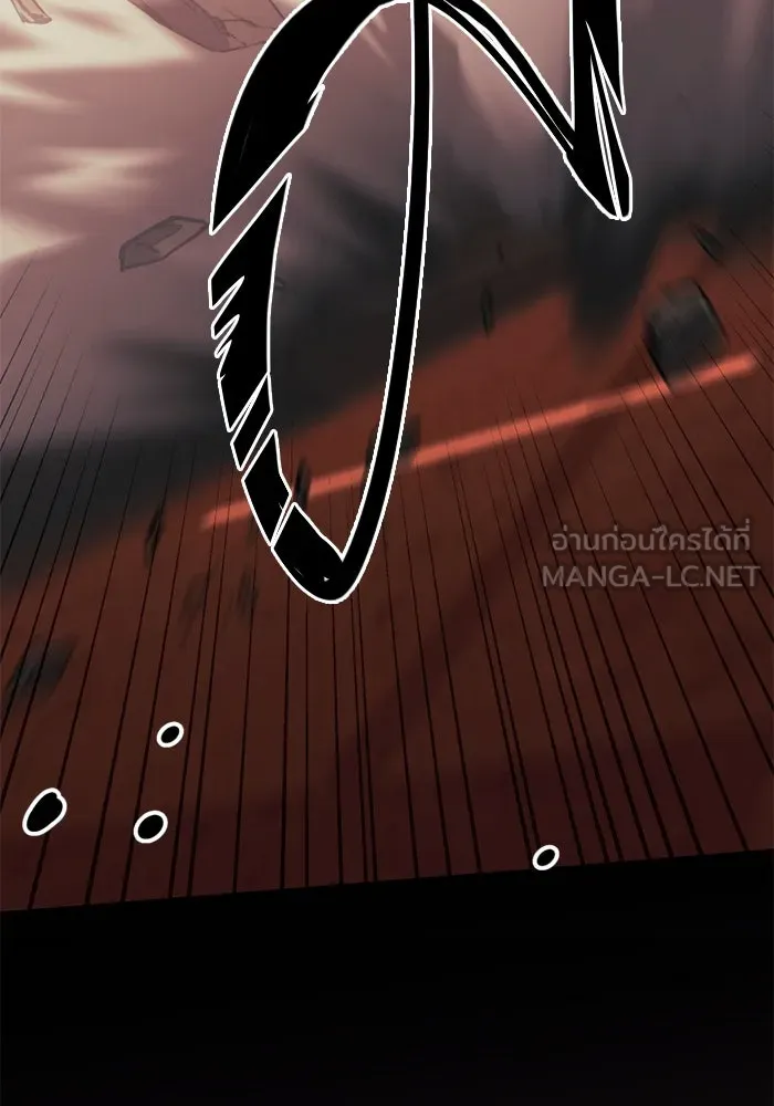 I Obtained a Mythic Item – พลิกชะตาคว้าไอเทมระดับเทพ Chap 102 - Next Chap 103