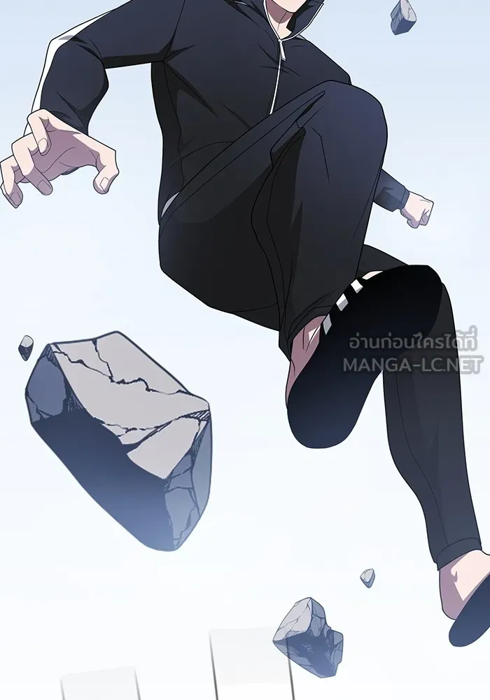 The Tutorial Tower of the Advanced Player – ผู้เล่นขั้นเทพแห่งหอคอยฝึกสอน Chap 207 - Next Chap 208