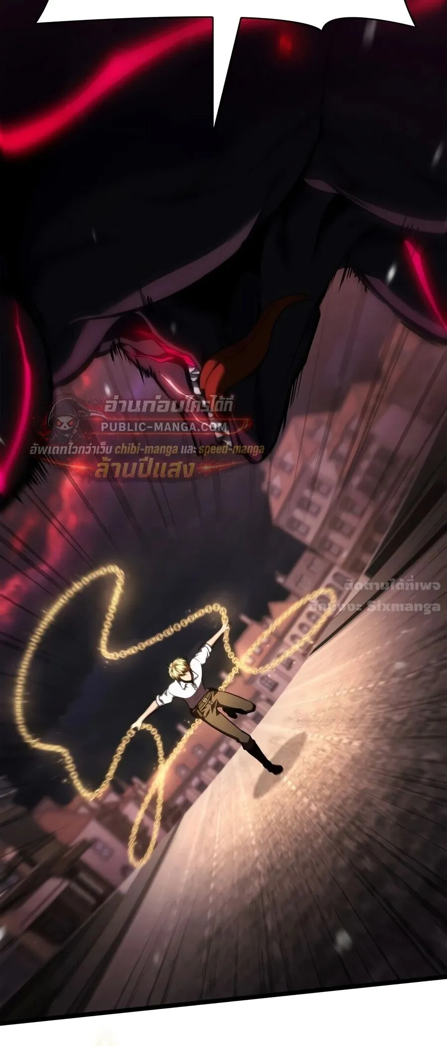 Infinite Mage Chap 174 - Next Chap 175