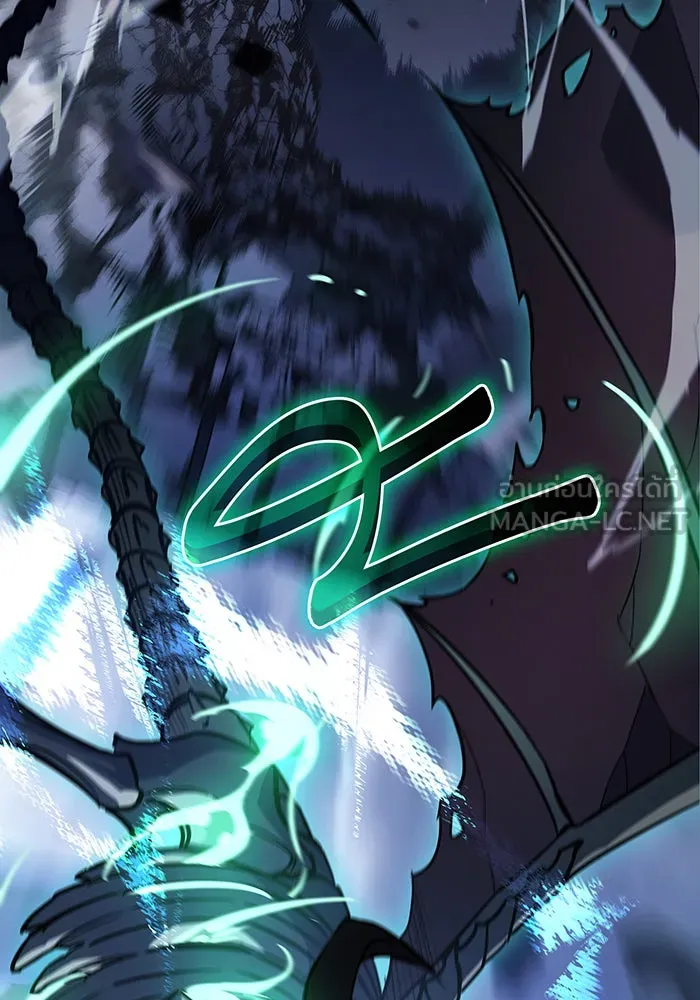 Regressing With the King’s Power – เกิดใหม่พร้อมพลังแห่งราชัน Chap 31 - Next Chap 32