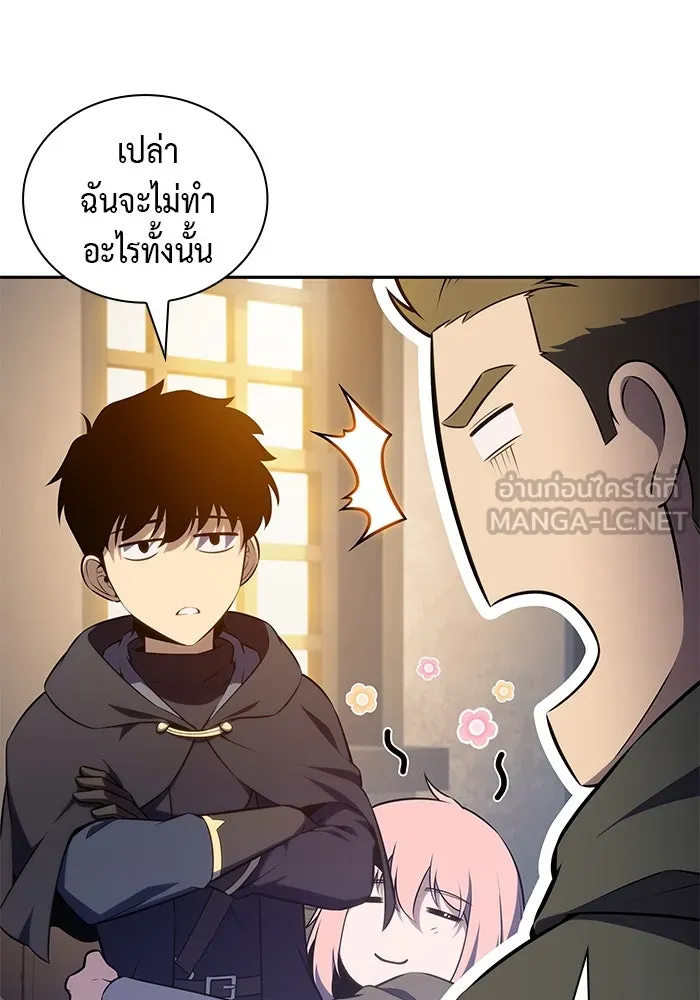 The Regressed Son of a Duke is an Assassin – ลูกชายคนเล็กของดยุกคือมือสังหาร Chap 85 - Next Chap 86