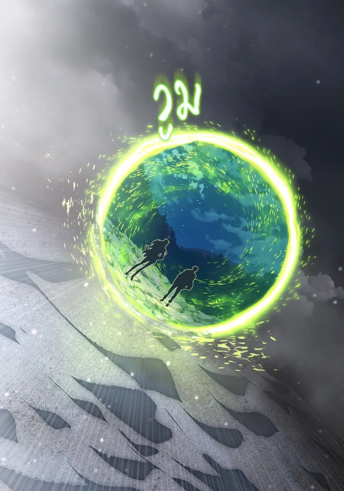 The Dark Magician Transmigrates After 66666 Years – จอมเวทเกิดใหม่ในรอบ 66666 ปี Chap 121 - Next Chap 122