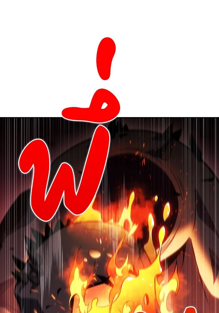 The Regressed Son of a Duke is an Assassin – ลูกชายคนเล็กของดยุกคือมือสังหาร Chap 57 - Next Chap 58