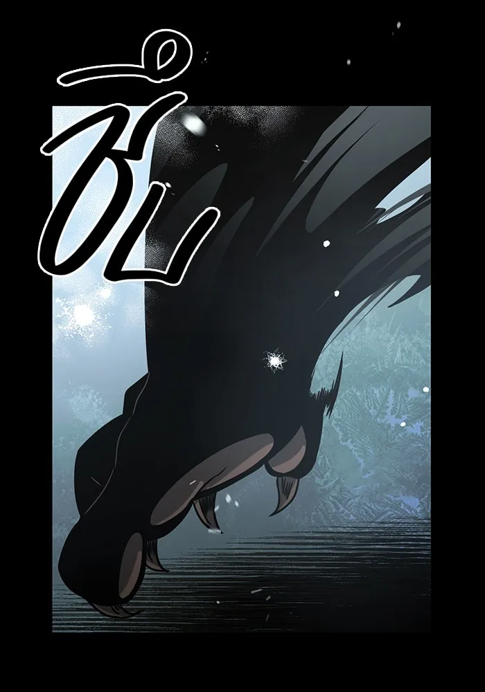 I Obtained a Mythic Item – พลิกชะตาคว้าไอเทมระดับเทพ Chap 20 - Next Chap 21