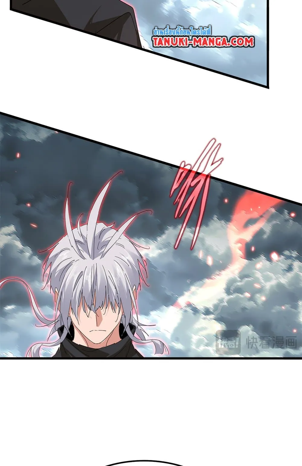 Magic Emperor Chap 796 - Next Chap 797