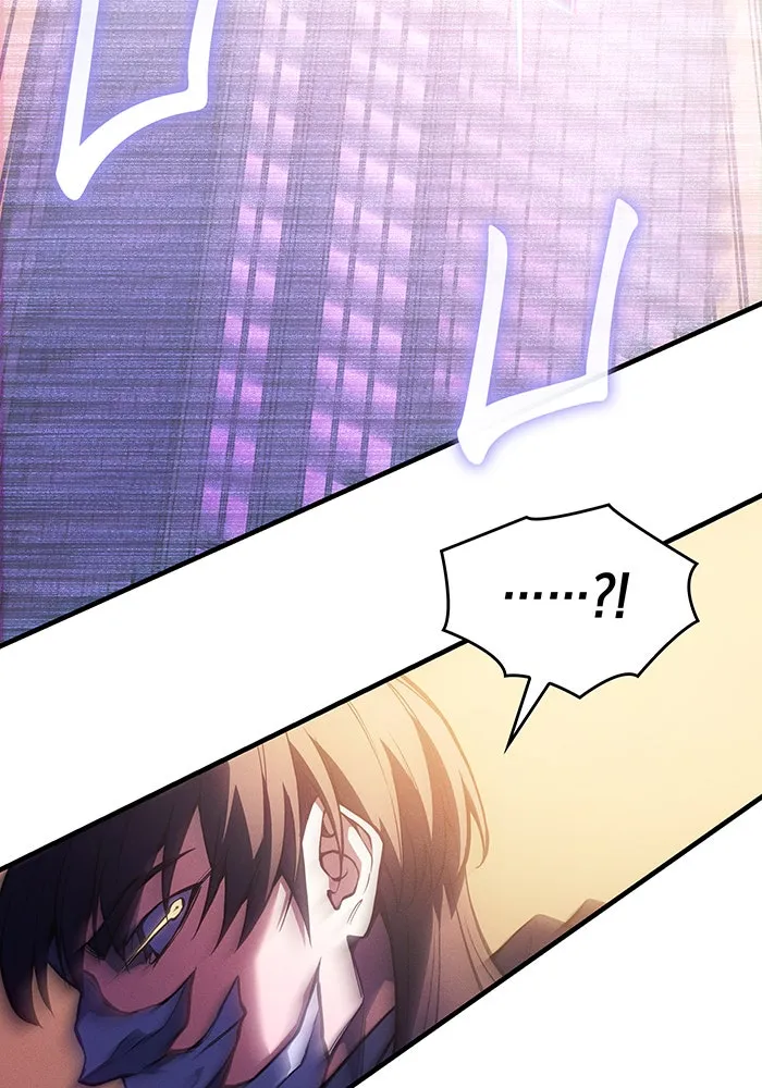 Regressing With the King’s Power – เกิดใหม่พร้อมพลังแห่งราชัน Chap 116 - Next Chap 117