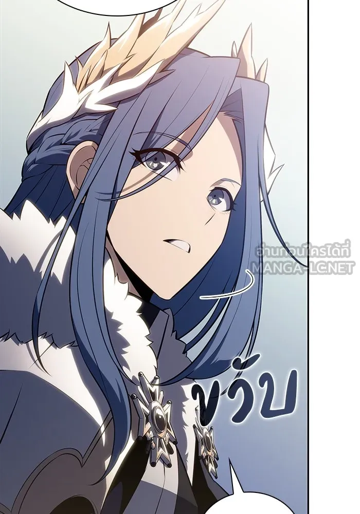The Regressed Son of a Duke is an Assassin – ลูกชายคนเล็กของดยุกคือมือสังหาร Chap 55 - Next Chap 56