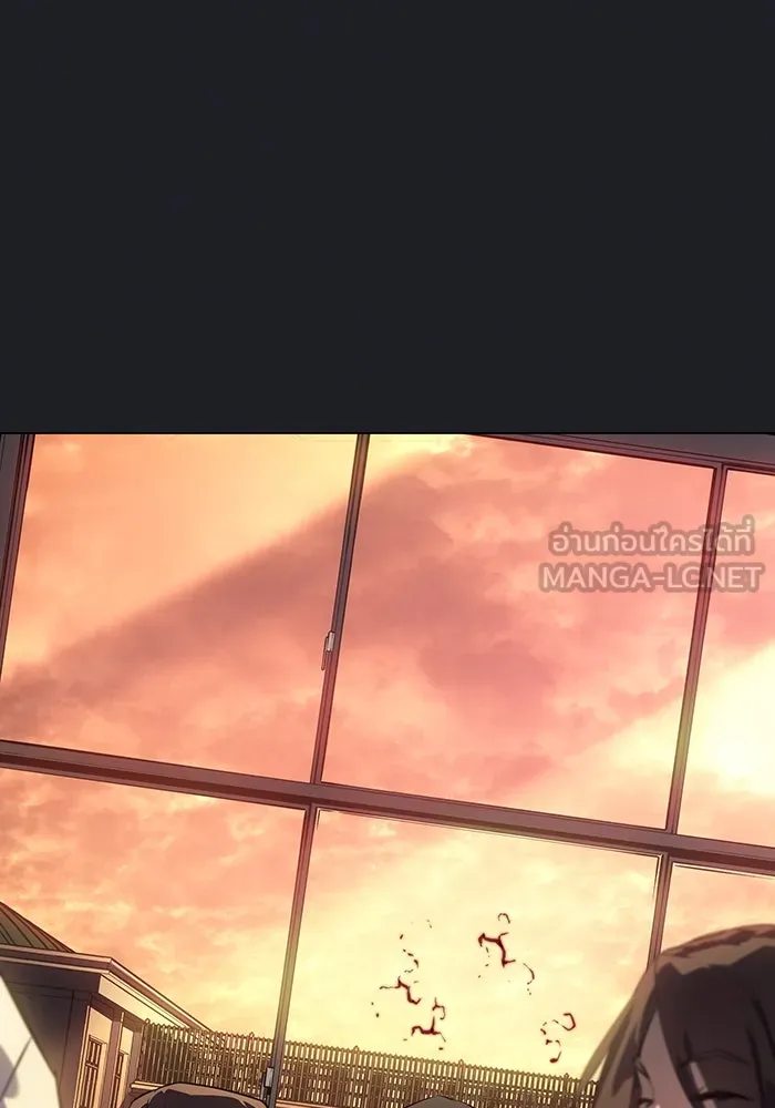 Regressing With the King’s Power – เกิดใหม่พร้อมพลังแห่งราชัน Chap 2 - Next Chap 3
