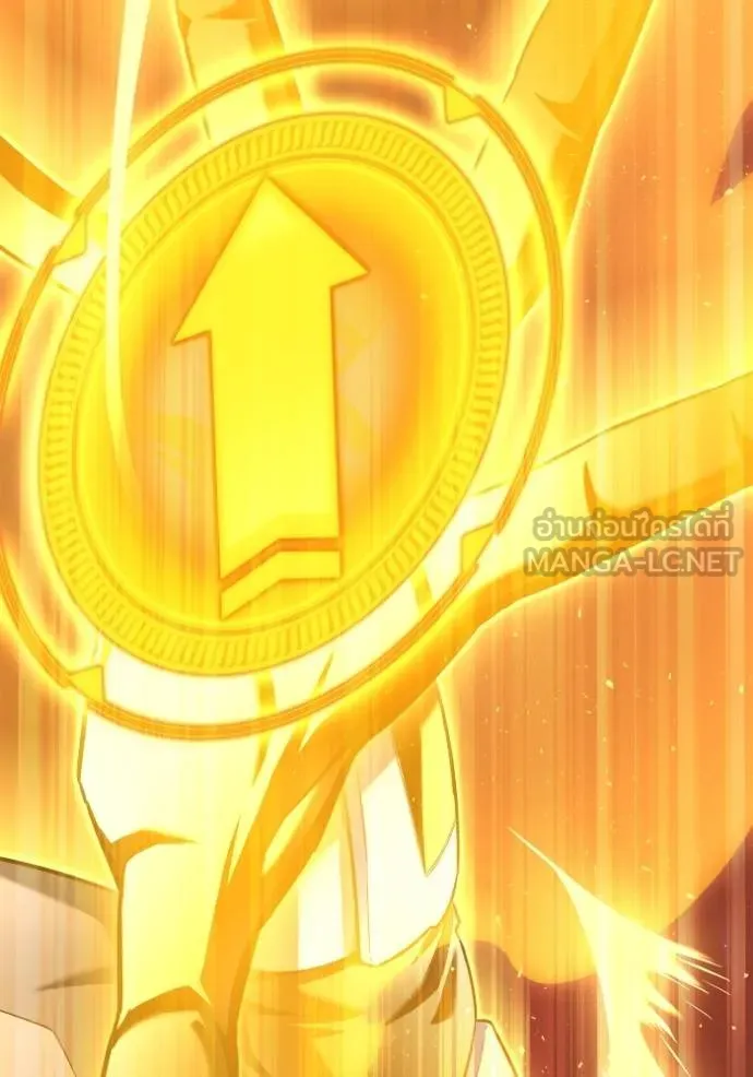 Superhuman Battlefield Chap 112 - Next Chap 113