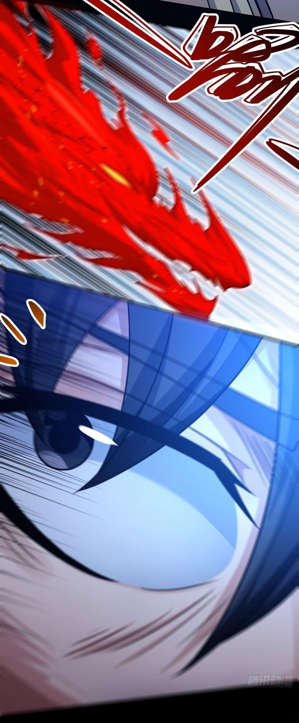 God of Martial Arts Chap 637 - Next Chap 638