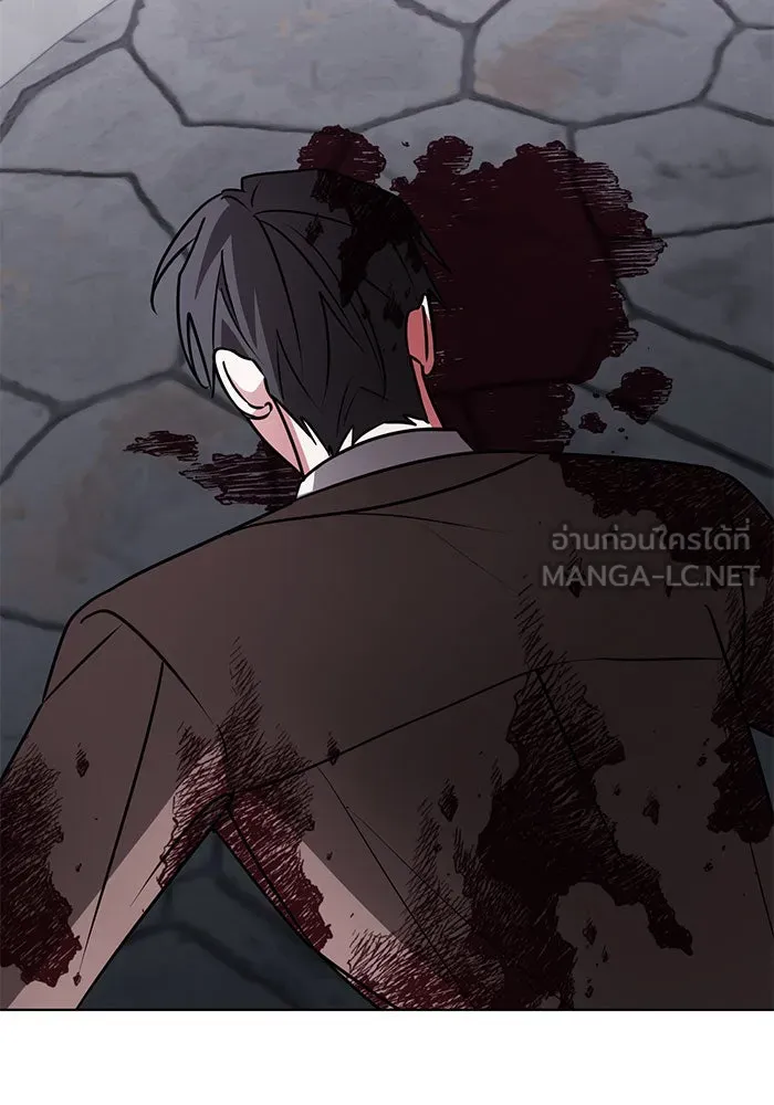 The Academy Is Doomed Chap 101 - Next Chap 102