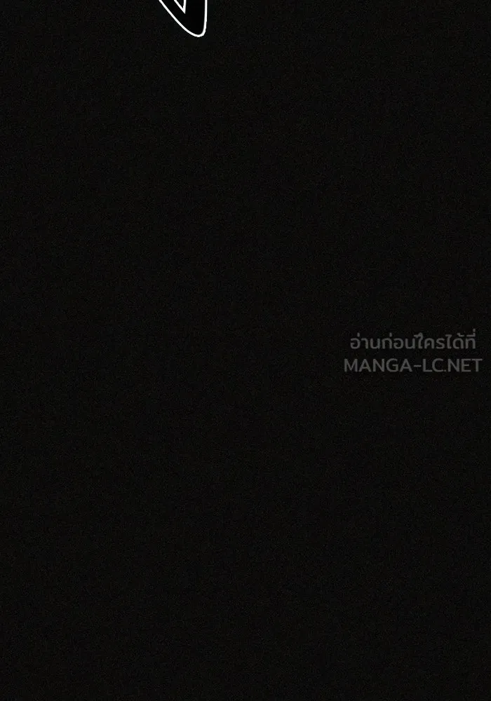 I Obtained a Mythic Item – พลิกชะตาคว้าไอเทมระดับเทพ Chap 114 - Next Chap 115