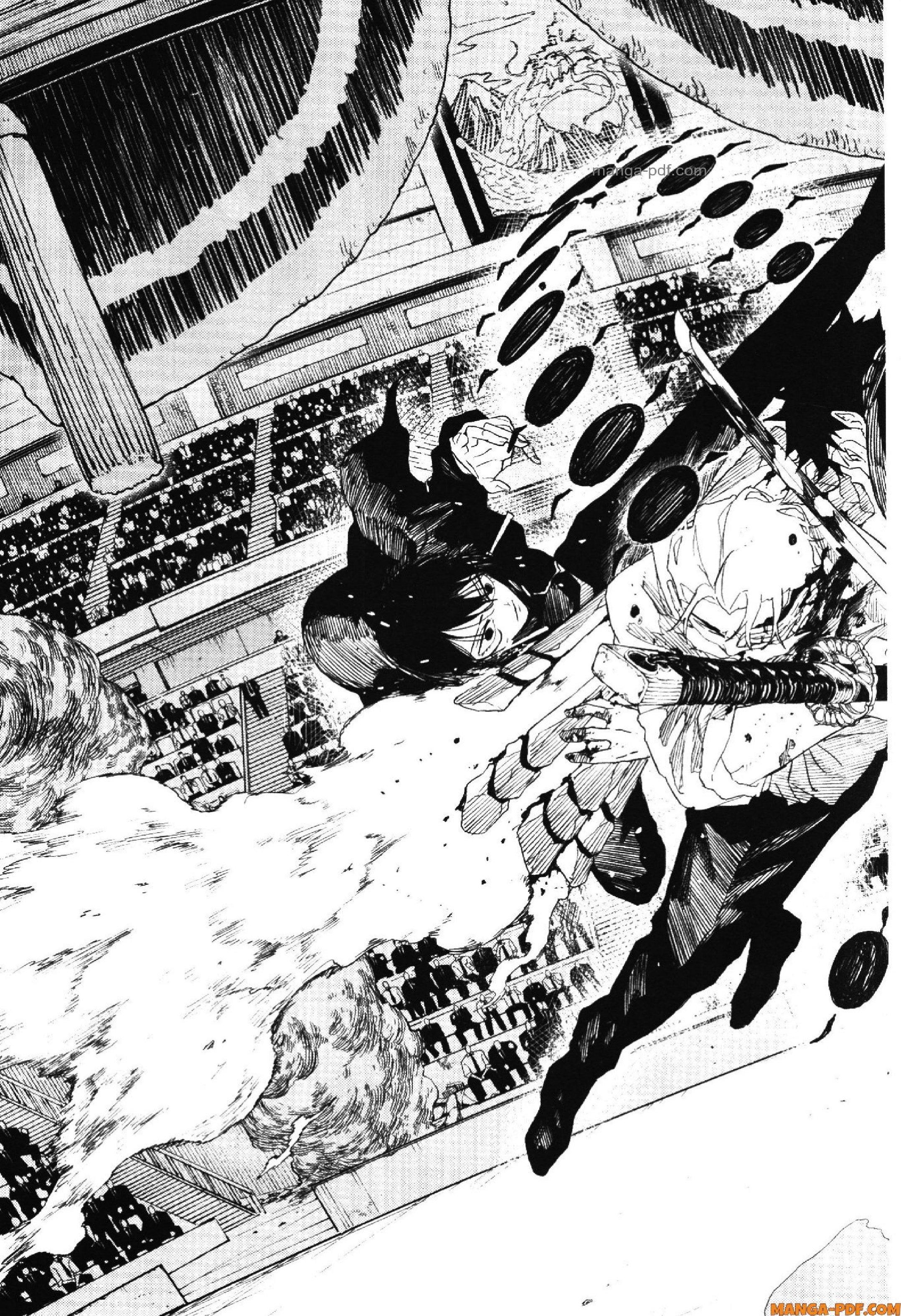 Kagurabachi Chap 42 - Next Chap 43