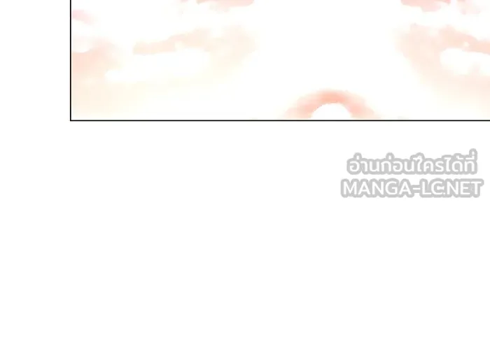 The Academy Is Doomed Chap 62 - Next Chap 63
