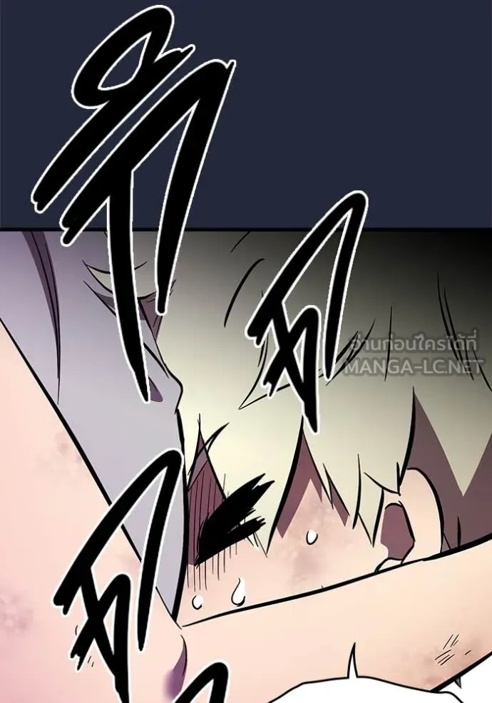 The Great War Chap 52 - Next Chap 53