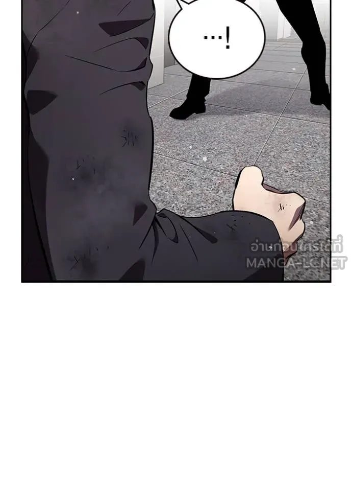 The Great War Chap 46 - Next Chap 47