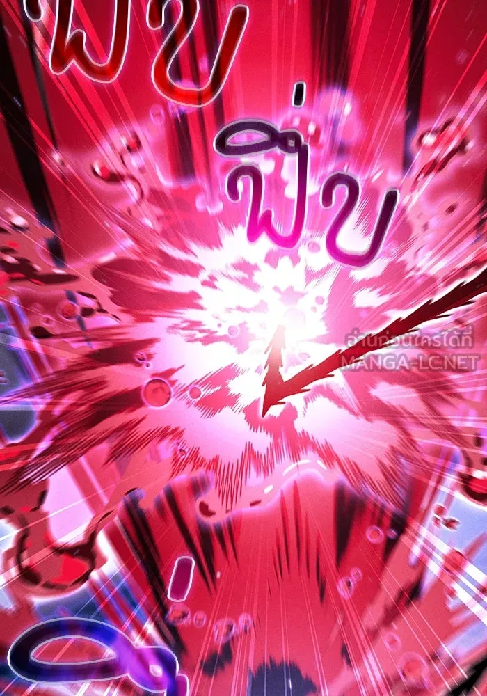 Academy’s Genius Swordmaster – นักดาบอัจฉริยะจากอะคาเดมี Chap 112 - Next Chap 113