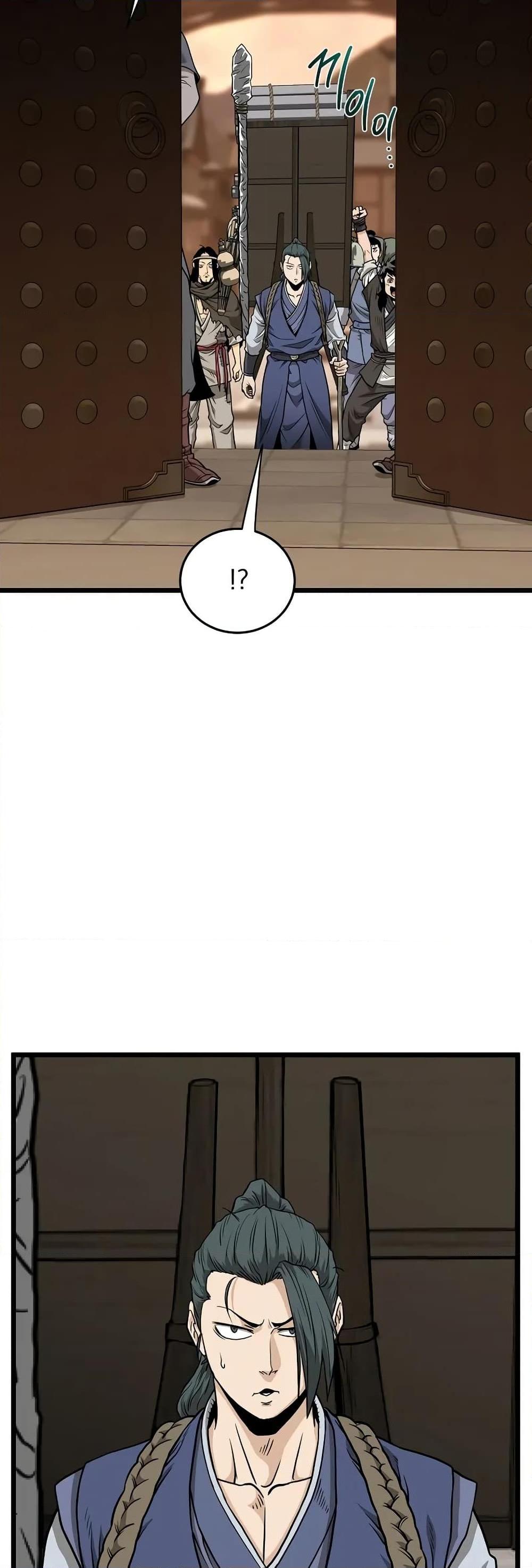 Murim Login Chap 210 - Next Chap 211