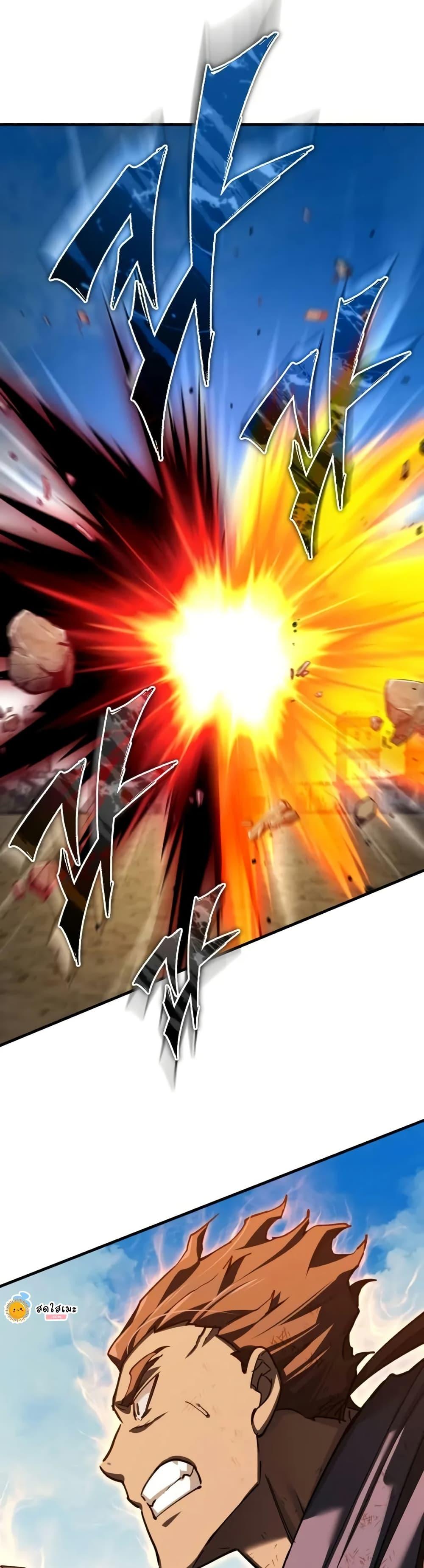 The Heavenly Demon Can’t Live a Normal Life Chap 163 - Next Chap 164