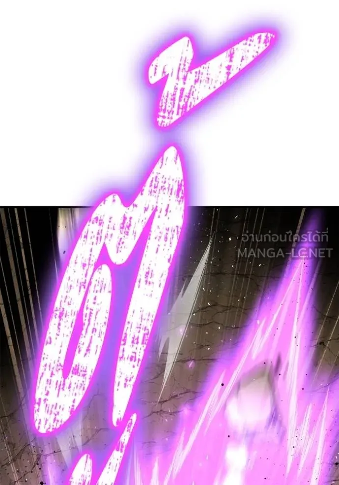Superhuman Battlefield Chap 140 - Next Chap 141
