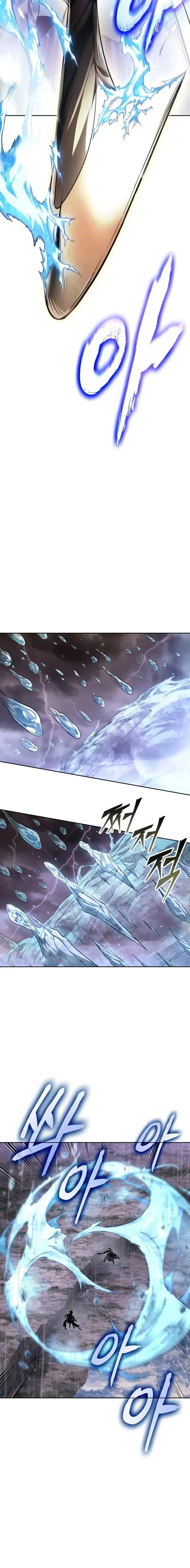 Nano Machine Chap 304 - Next Chap 305